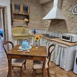 Апартаменты Il Girasole -with Garden-