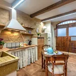 Апартаменты Il Girasole -with Garden-